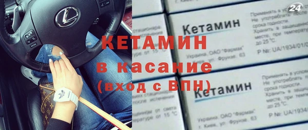 кокаин Верхний Тагил